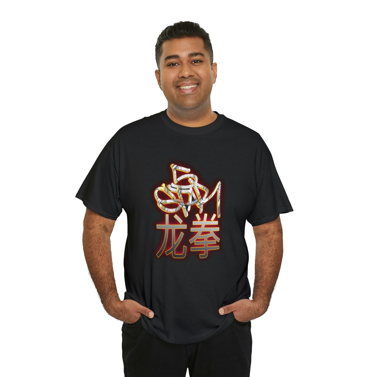 5Star Dragon Fist Unisex Heavy Cotton Tee