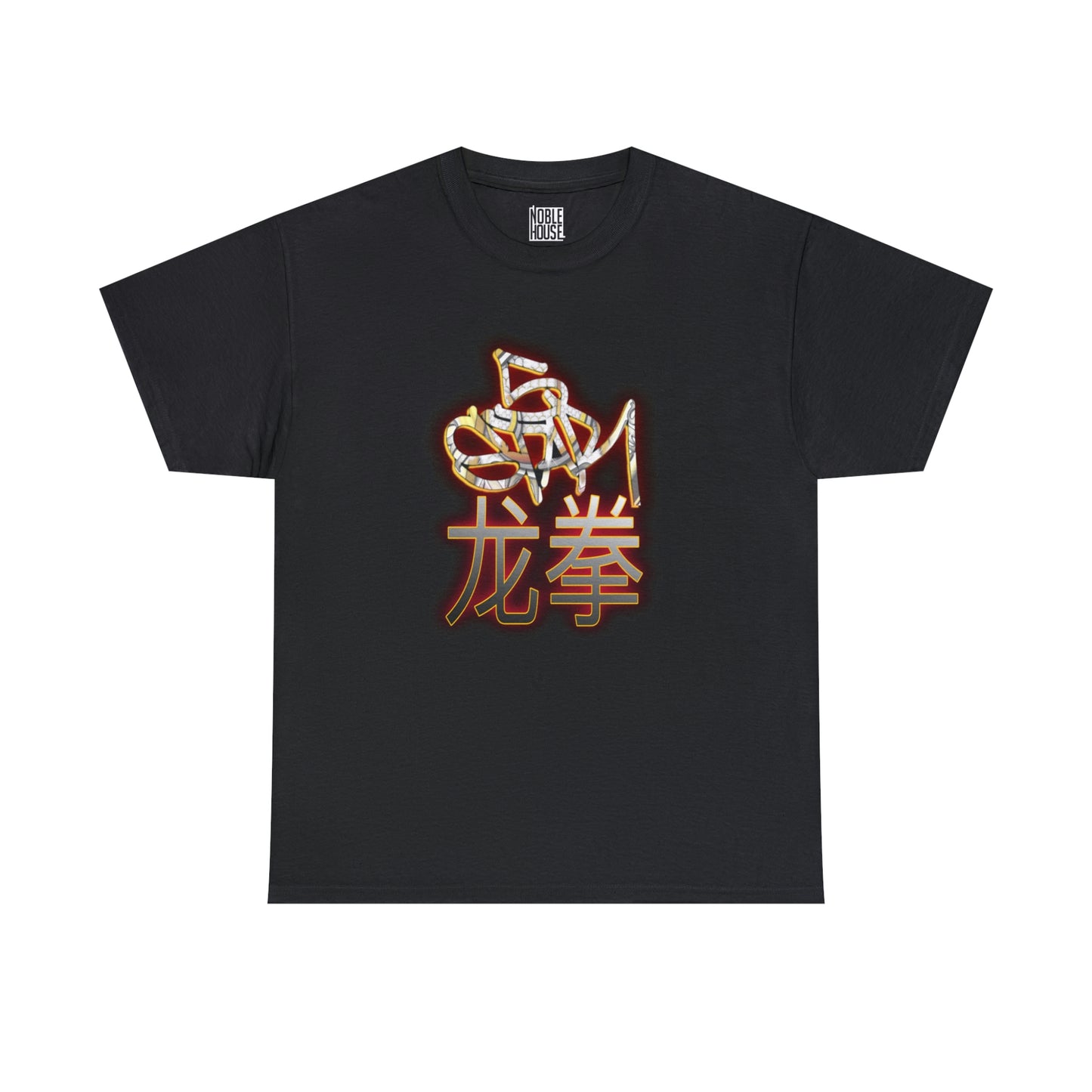 5Star Dragon Fist Unisex Heavy Cotton Tee
