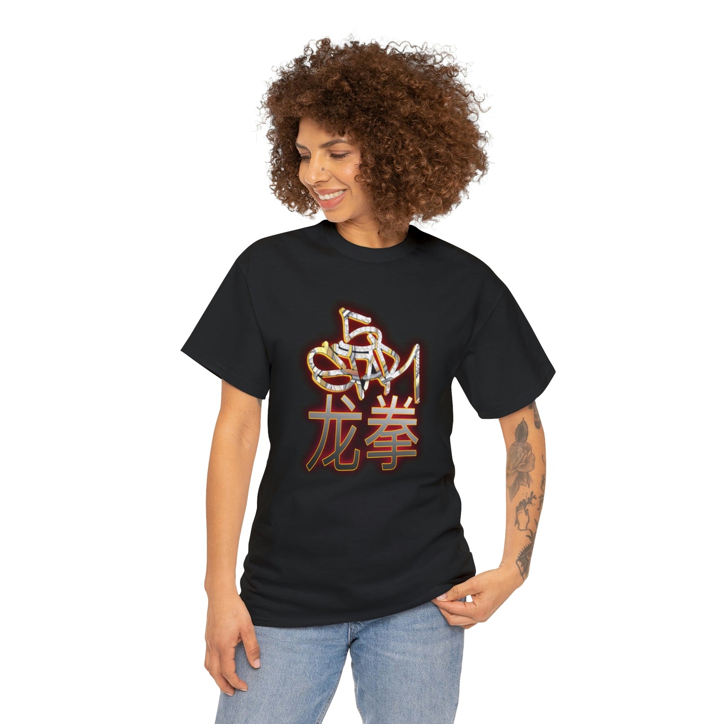 5Star Dragon Fist Unisex Heavy Cotton Tee