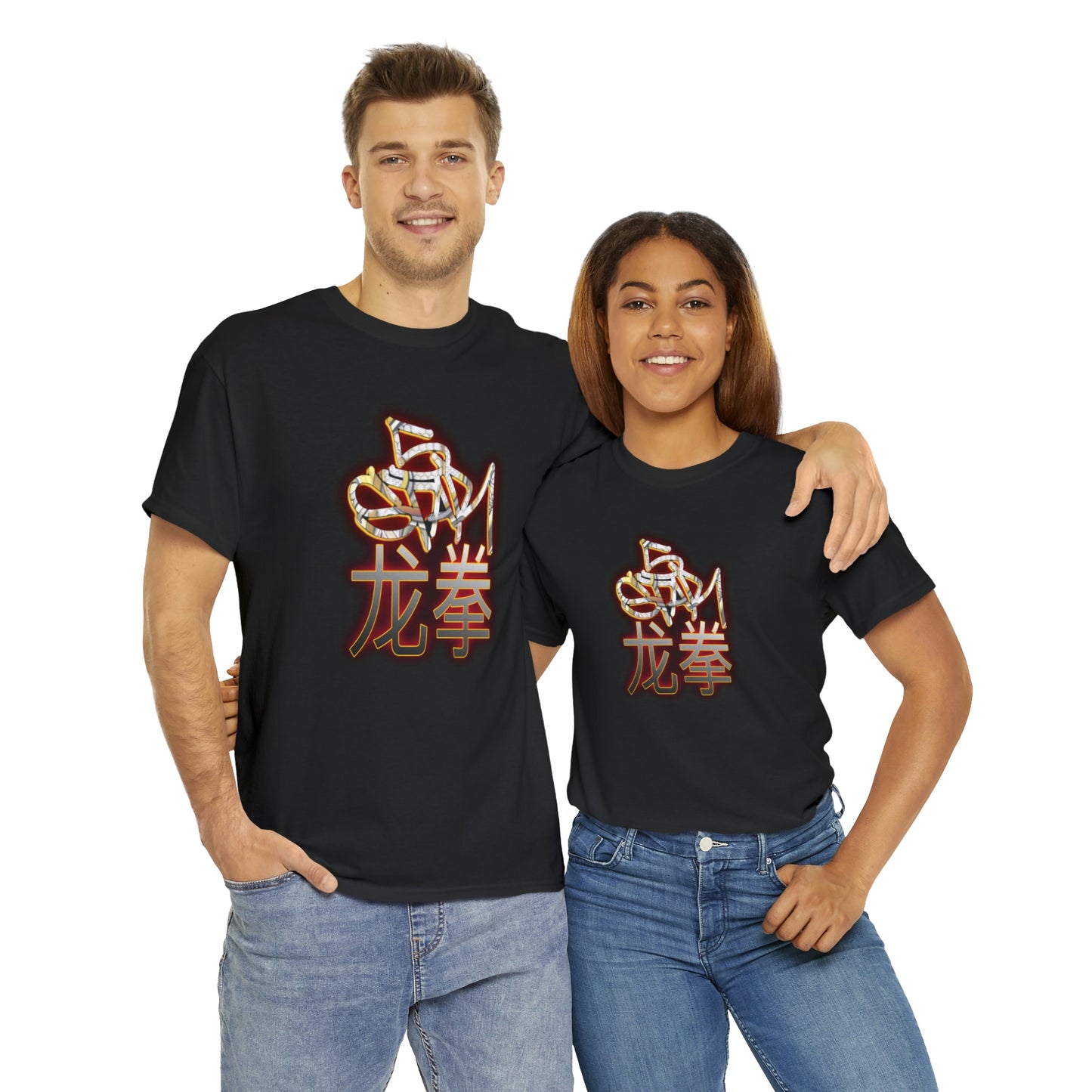 5Star Dragon Fist Unisex Heavy Cotton Tee