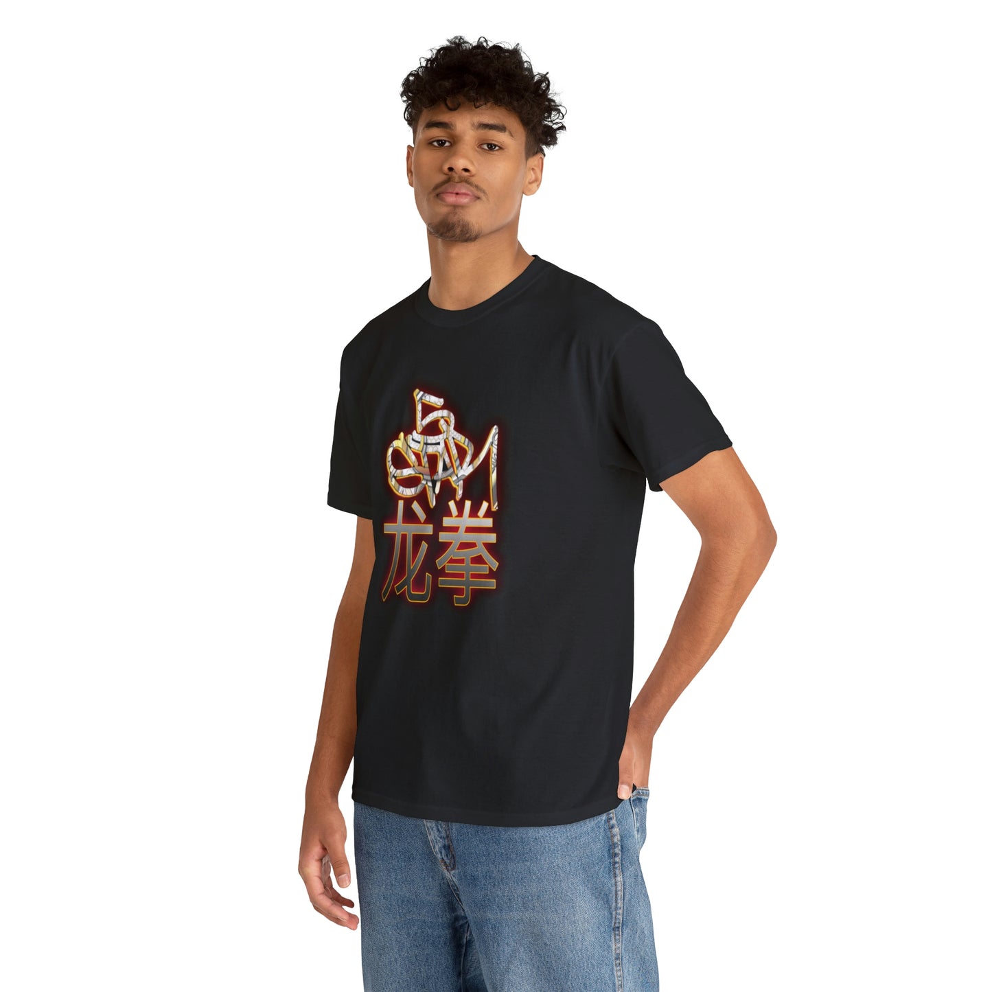 5Star Dragon Fist Unisex Heavy Cotton Tee