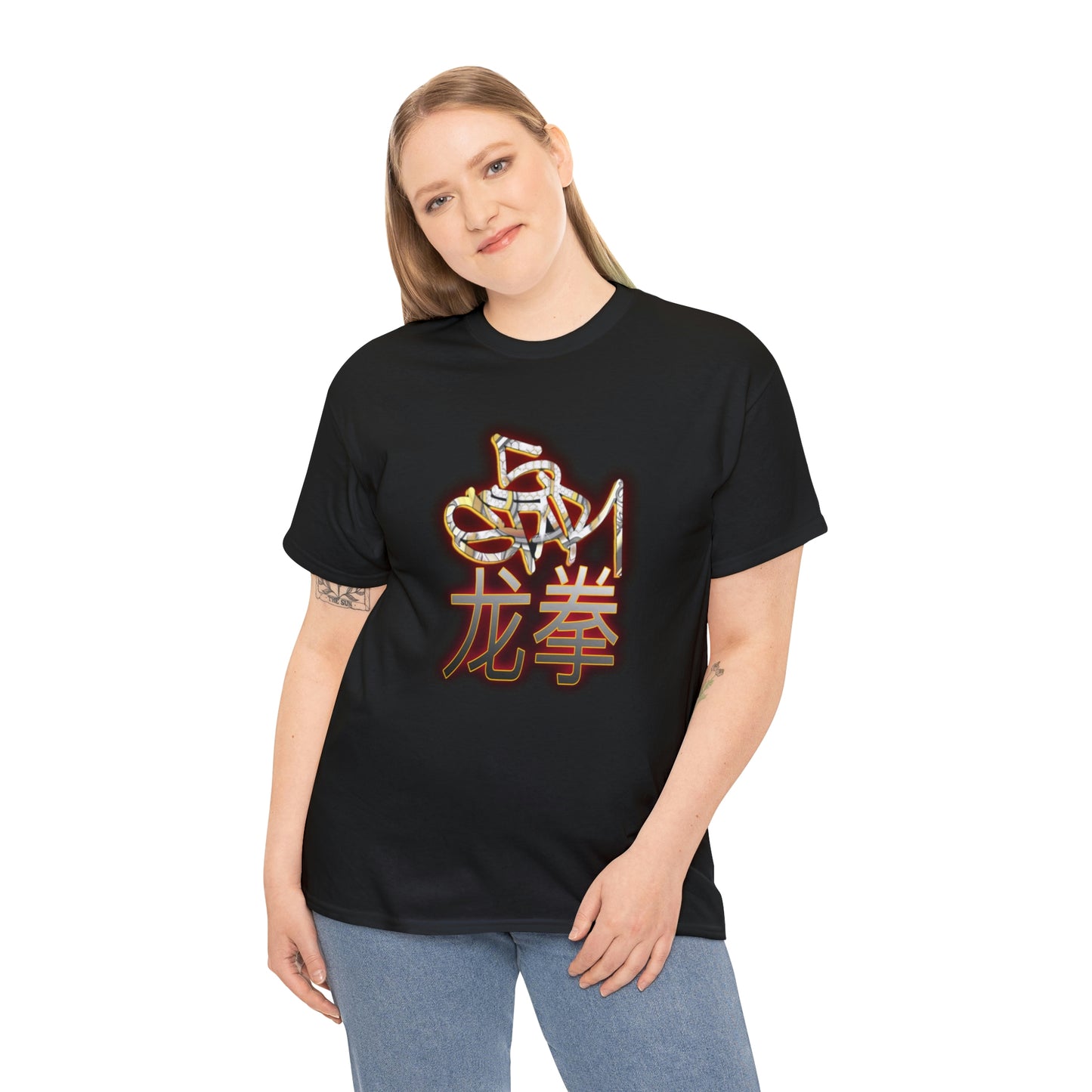 5Star Dragon Fist Unisex Heavy Cotton Tee