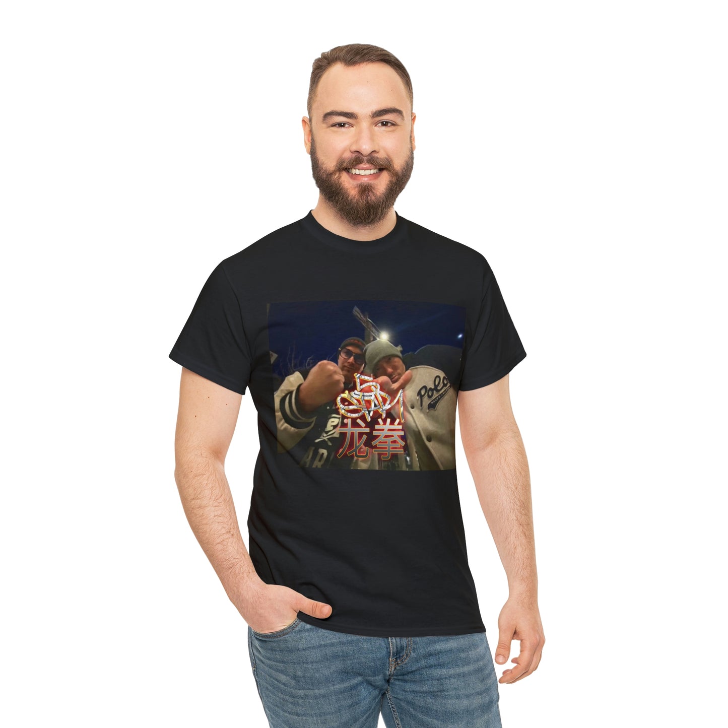 5Star Dragon Fist Unisex Heavy Cotton Tee